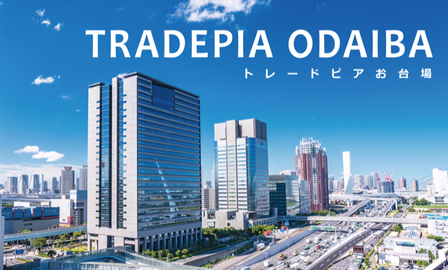 Tradepia_Odaiba