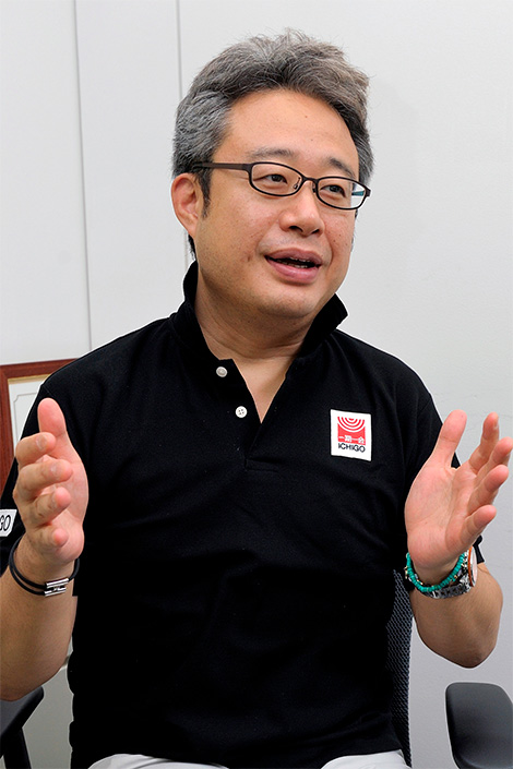 Executive Vice President & COO Minoru Ishihara