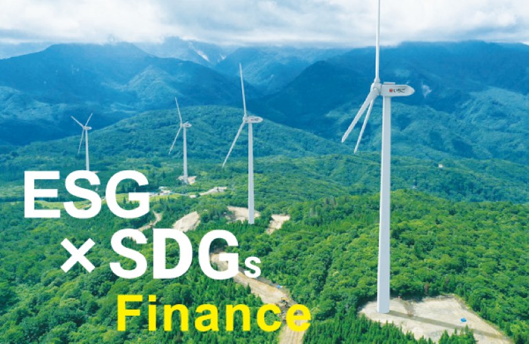 ESG & SDGs Finance