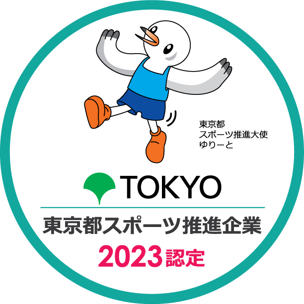 Tokyo Metropolitan Government Sports Promotion Company