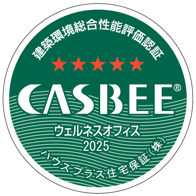CAEBEEウェルネスオフィス