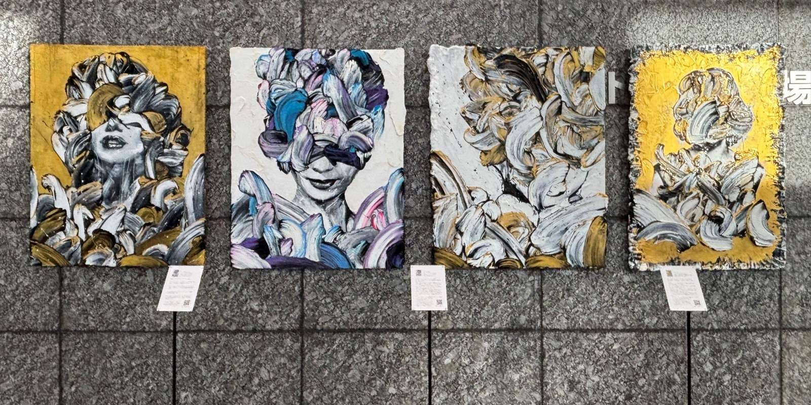 Bay Village Galleryのイメージ