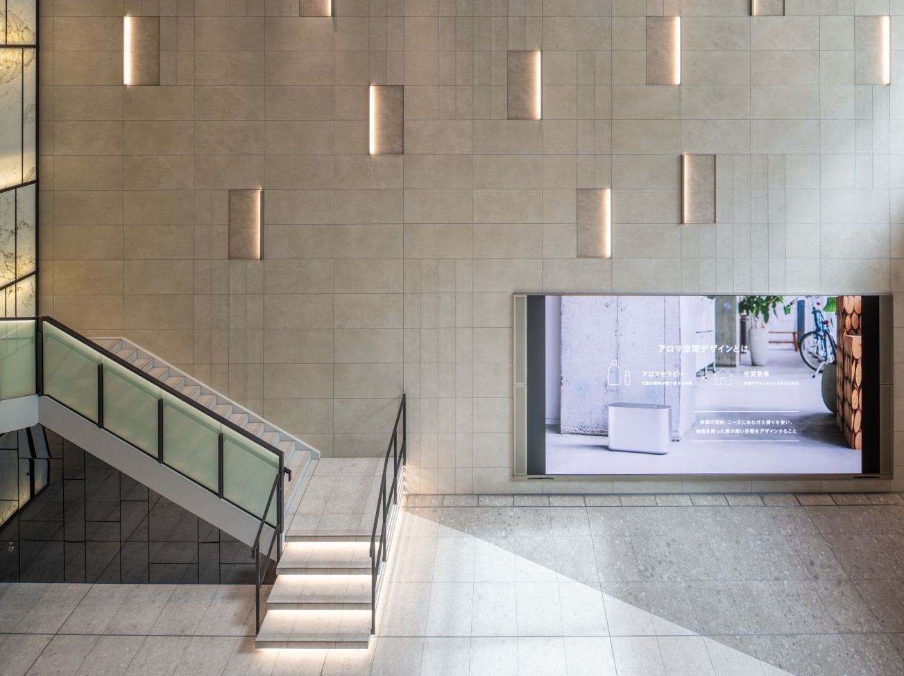 THE LOUNGE by WeWork
