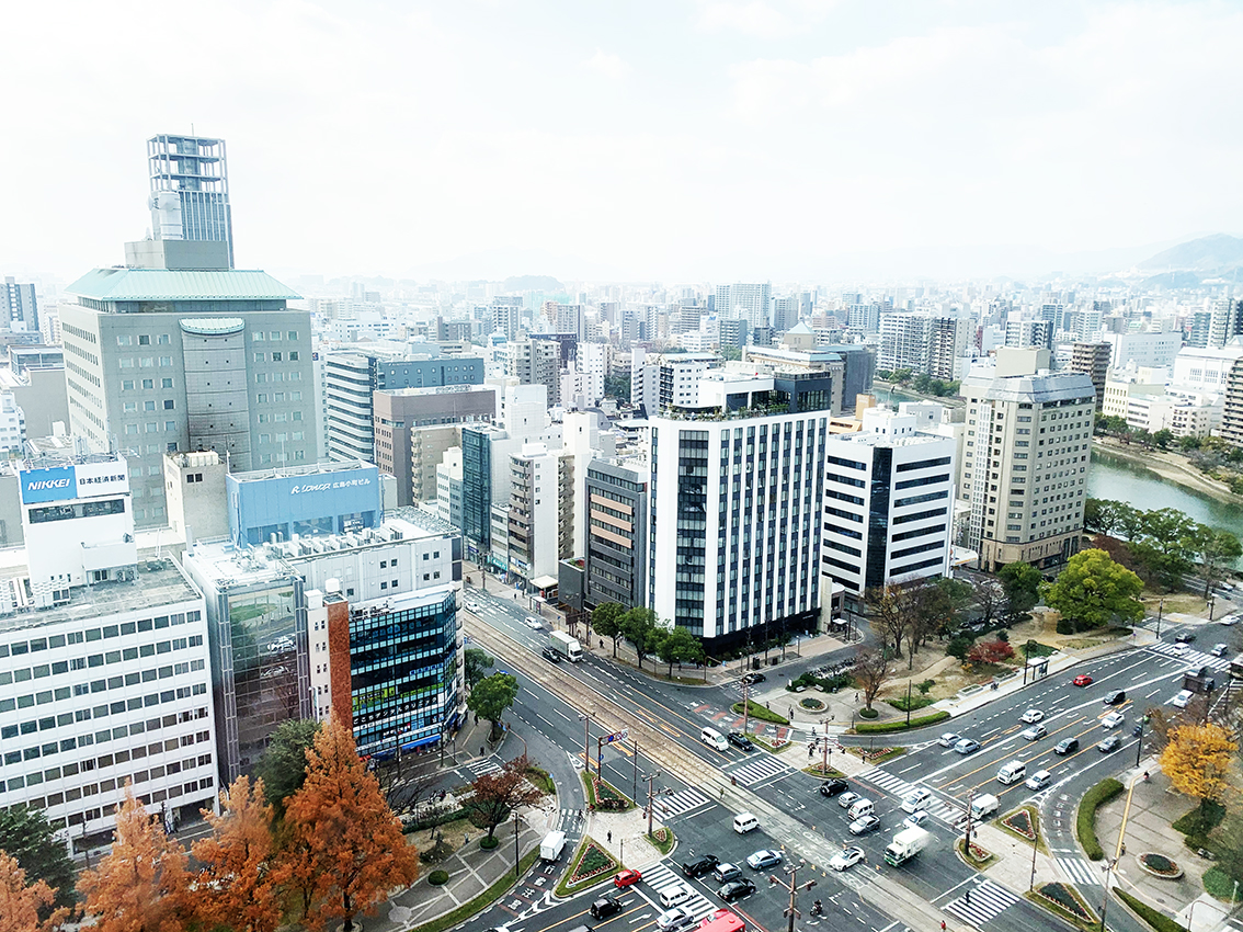 A New Light Shines on Hiroshima