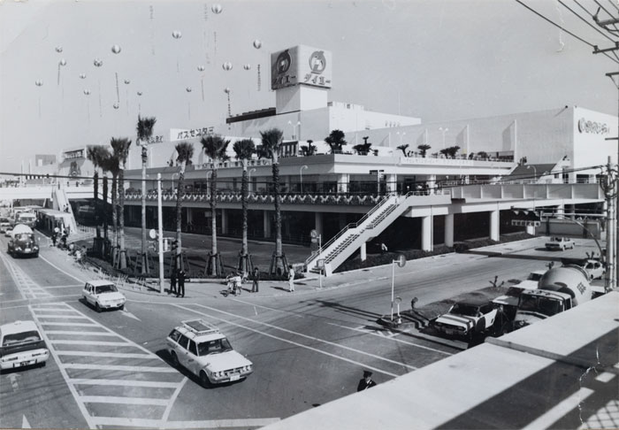 Miyako City in the 1970s