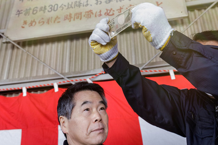 The Revival of Matsudo Nanbu Market