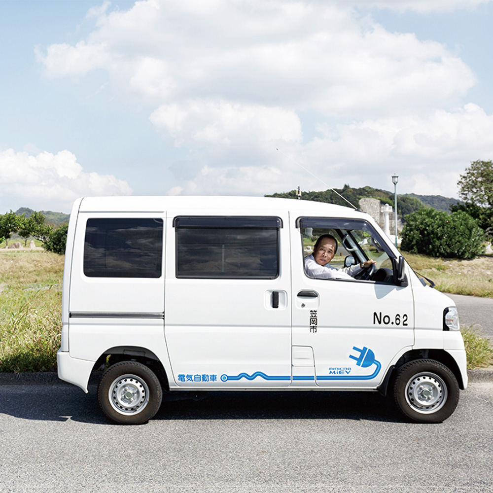 an Ichigo-provided electric vehicle