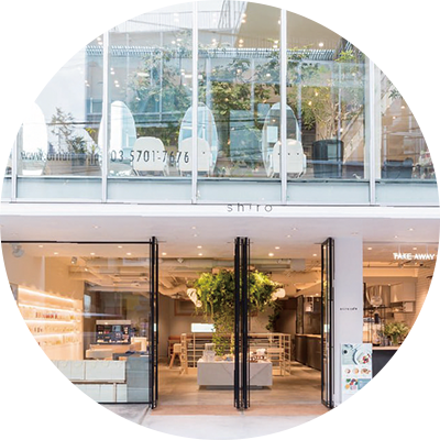 心築(しんちく)